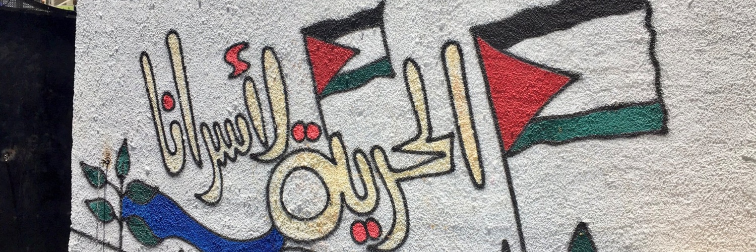 Lexialex's banner