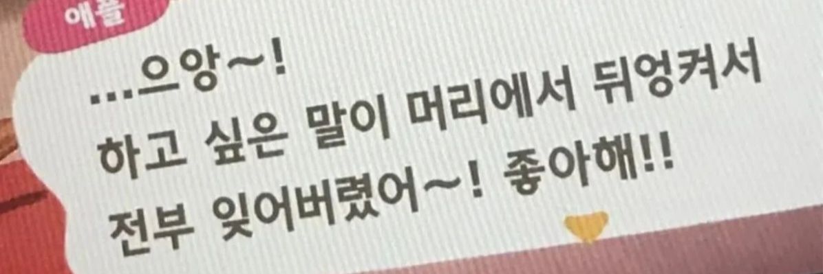 반 banner