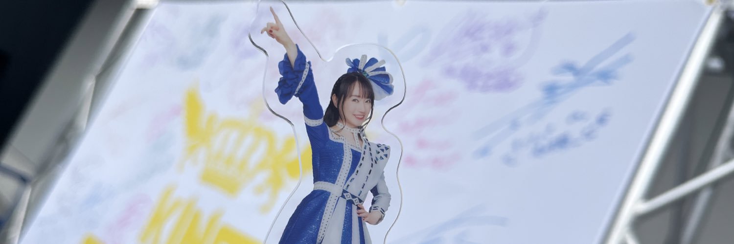manyapurin's profile banner image