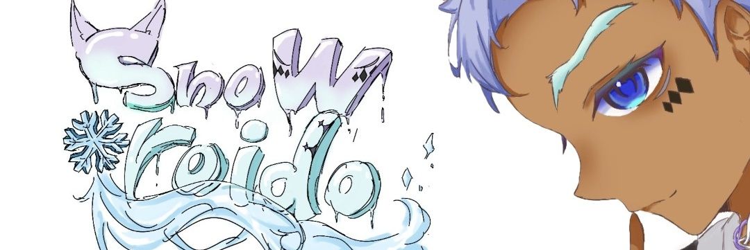 snow❄roido💻 banner