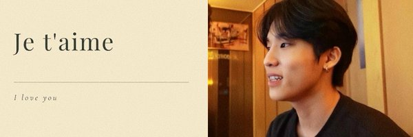 iwuvwoo_wuv Profile Banner