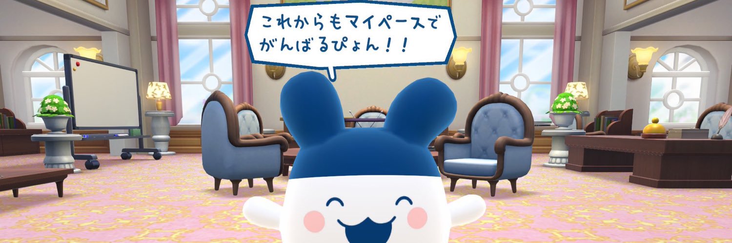 nekochama75's profile banner image