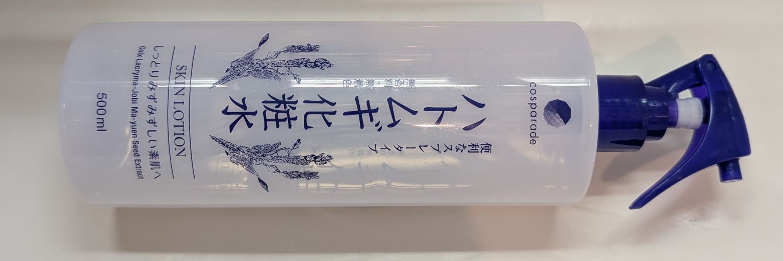 renka_gbf's profile banner image