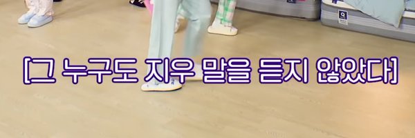 ddongjaGod Profile Banner