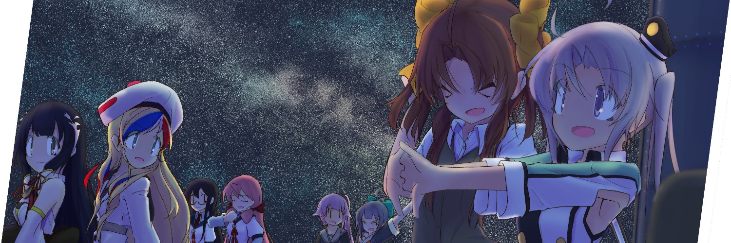 セペカット/リペット banner