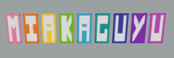 miakaguyu Profile Banner