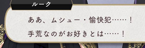 独活's banner