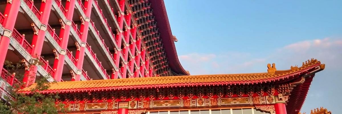 wahyu910's profile banner image