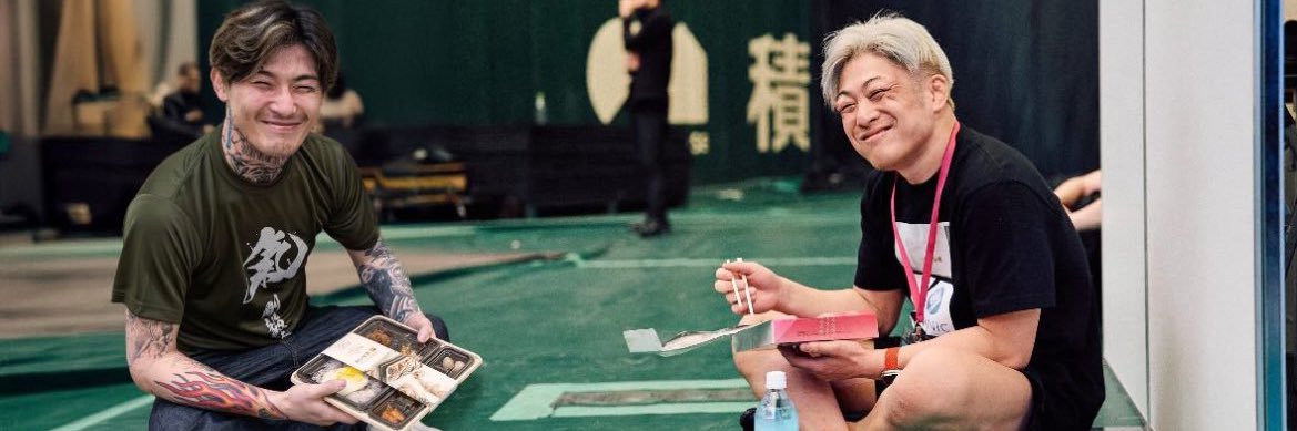 "あの頃"の街路樹 banner