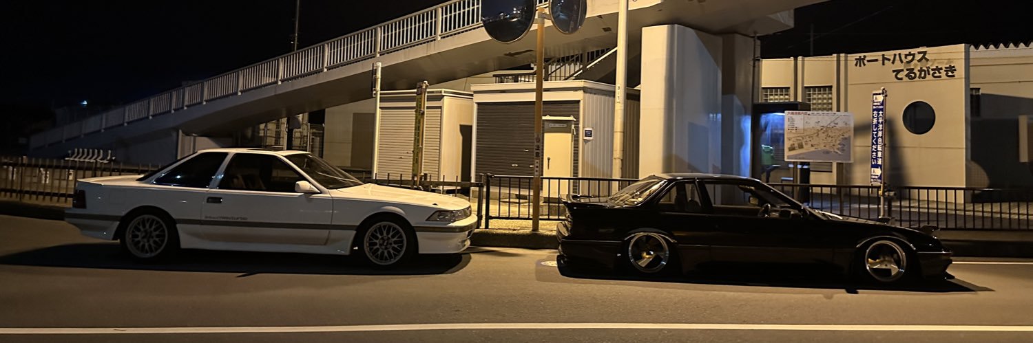 さりょー banner