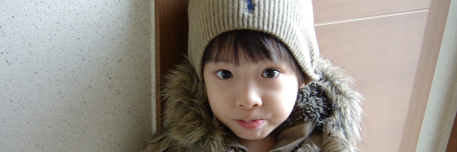 manu, nono ou malu?﹋﹋ banner