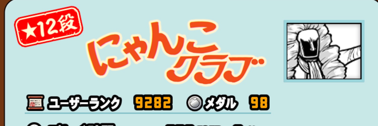 Rishi0719 banner
