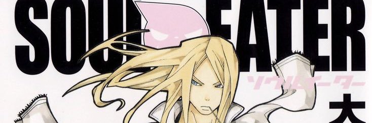 isa's banner