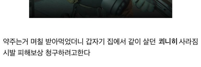 토맛토마토's banner