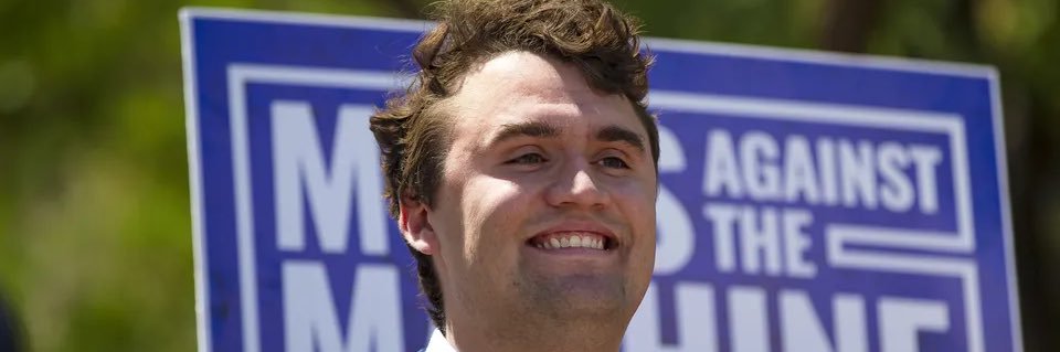 Wise old 🦉 banner