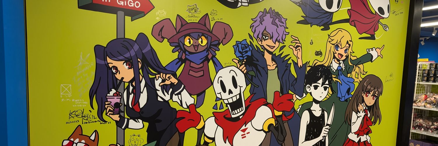 _einoie's profile banner image