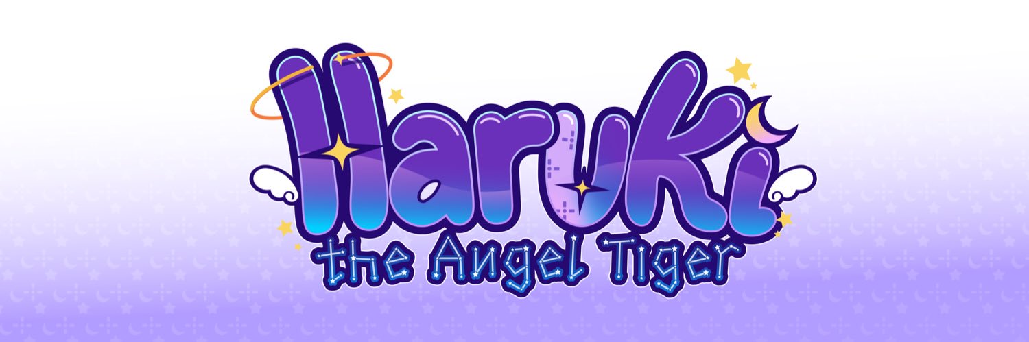 💜🪽ʚ Ｈａｒｕｋｉ ɞ🪽💜 banner