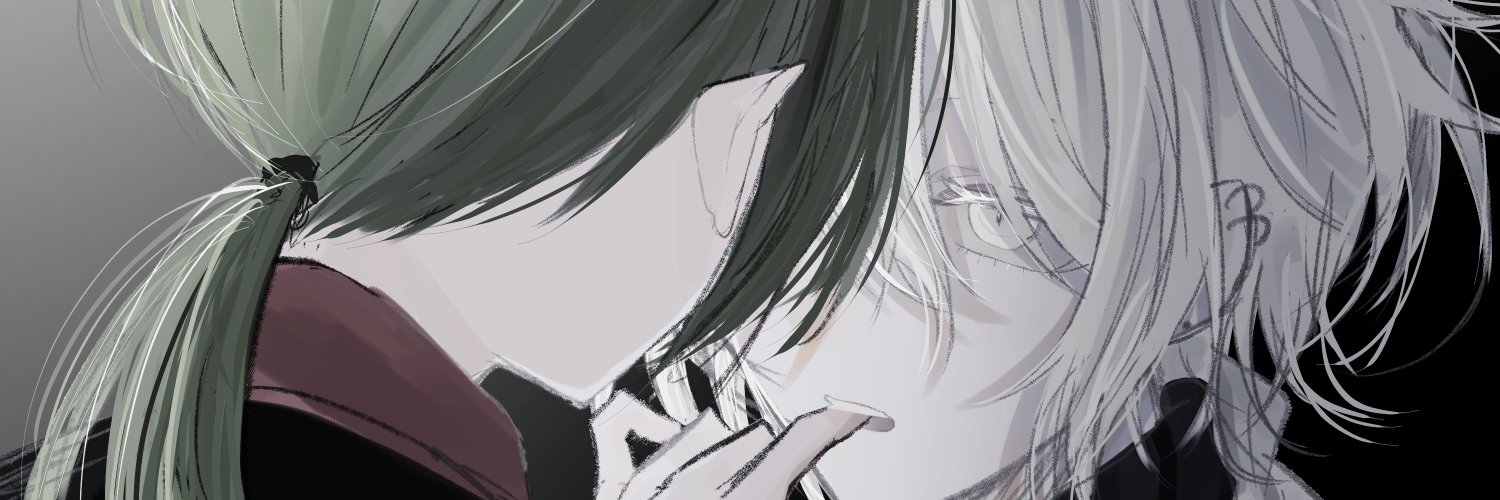 ᴍ banner