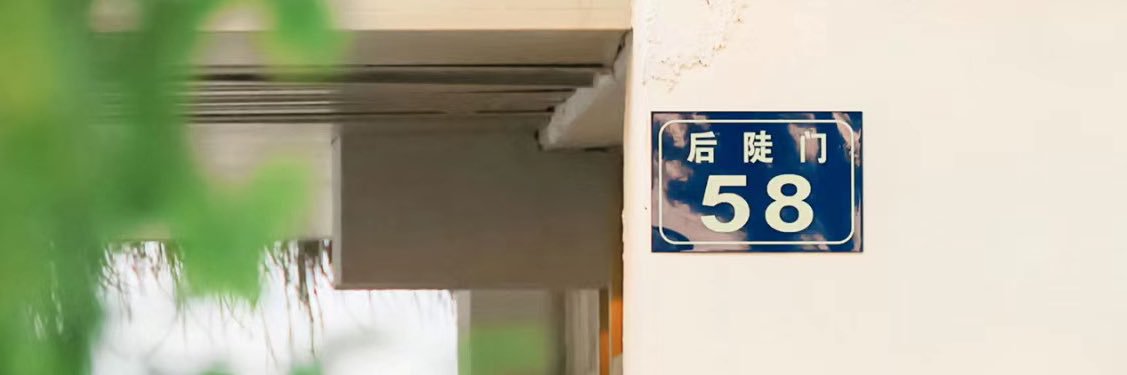 honeevs's profile banner image