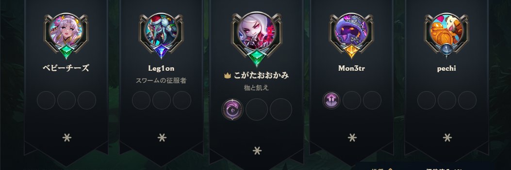 ookami_kogata's profile banner image