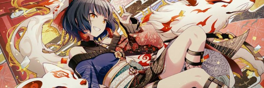 dev ✧#1 secretive plotter fan's banner
