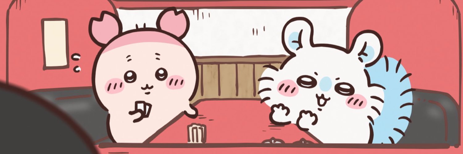 neruyor's profile banner image