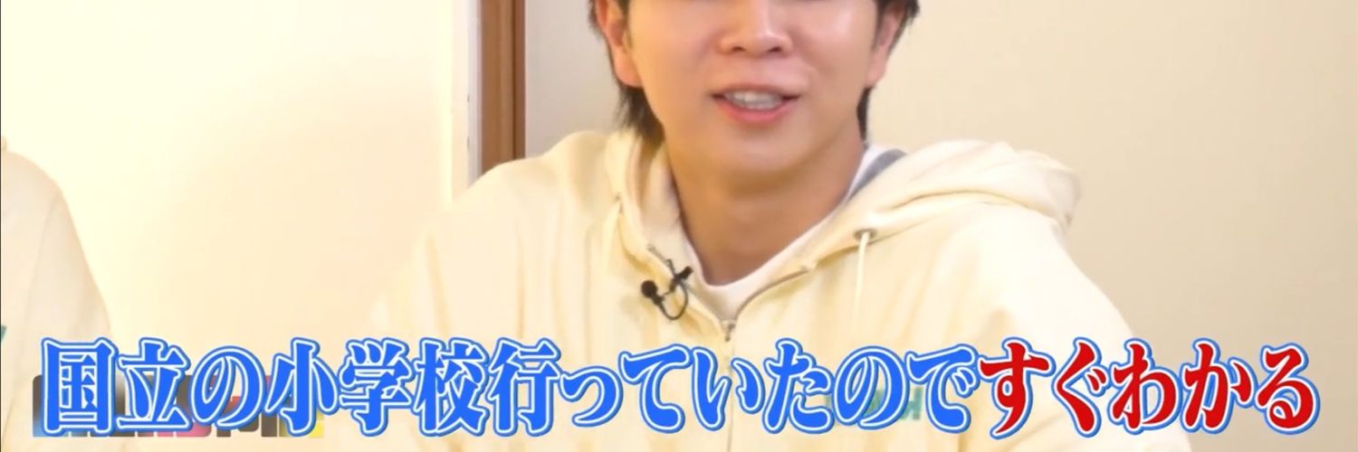 ᴗ ⩊ ᴗ♥ banner