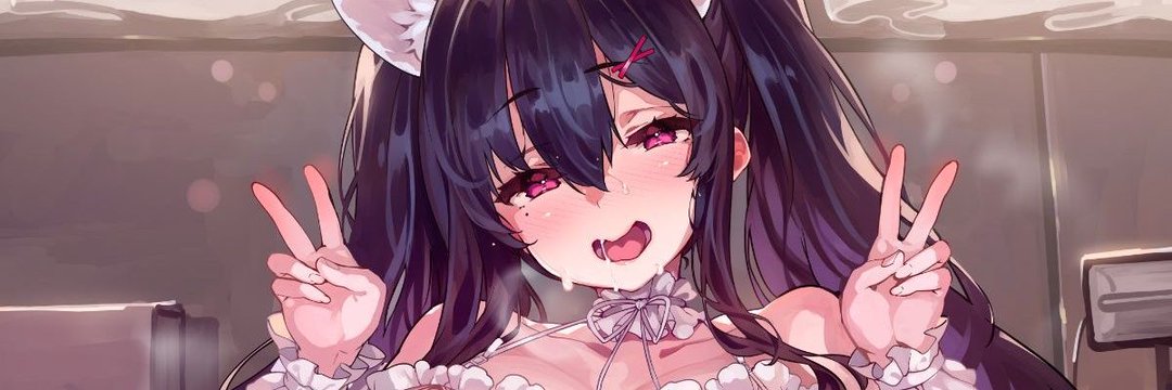 Ninaloviu's profile banner image