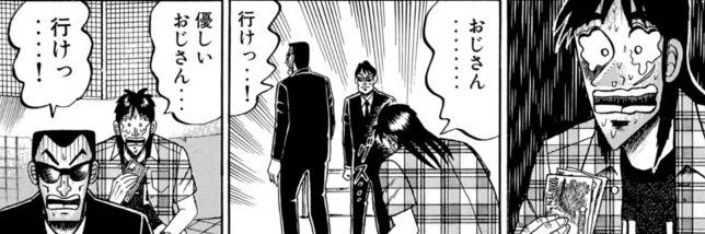 yokomt's profile banner image