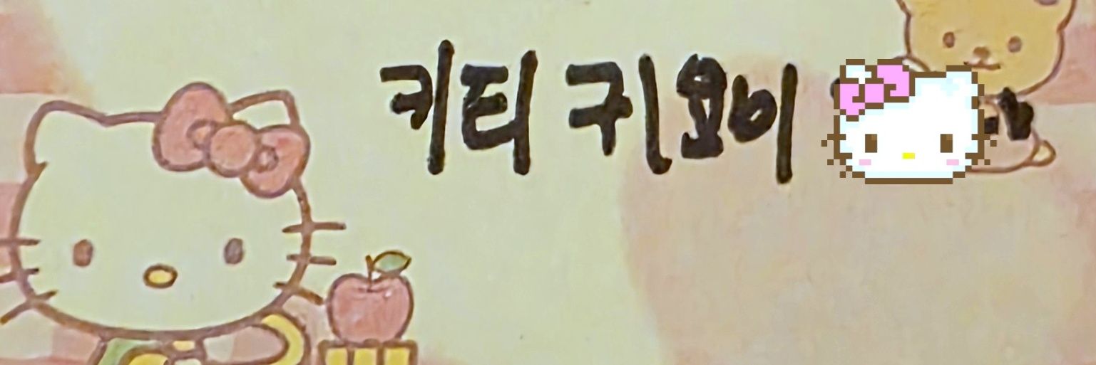 _q_tbz's profile banner image