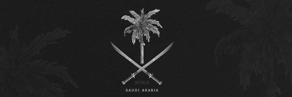 هــدّاج banner