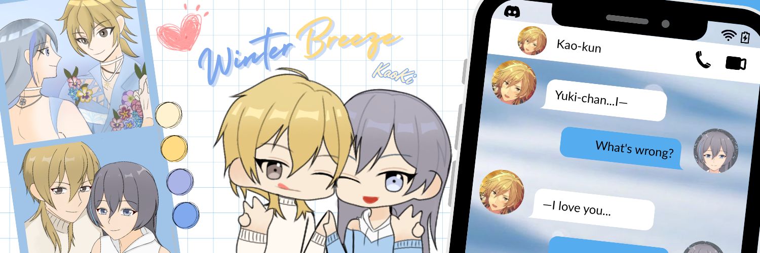 Z banner
