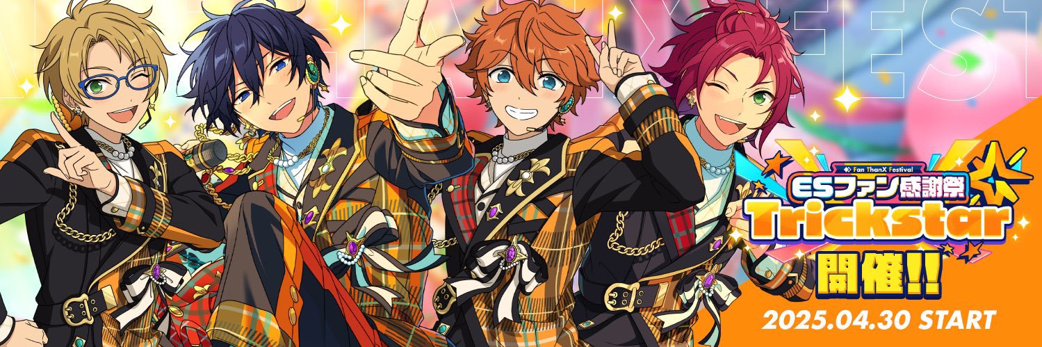 ᐢTωTᐢ banner