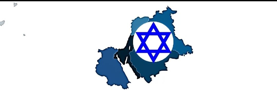 🌐🇺🇦𝐒𝐔𝐏𝐑𝐄𝐌𝐄 𝐋𝐈𝐁𝐄𝐑𝐀𝐋🇮🇱📟 banner