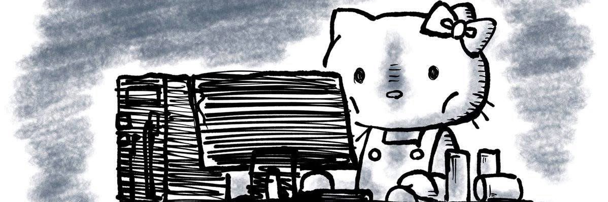 ai10vey_'s profile banner image