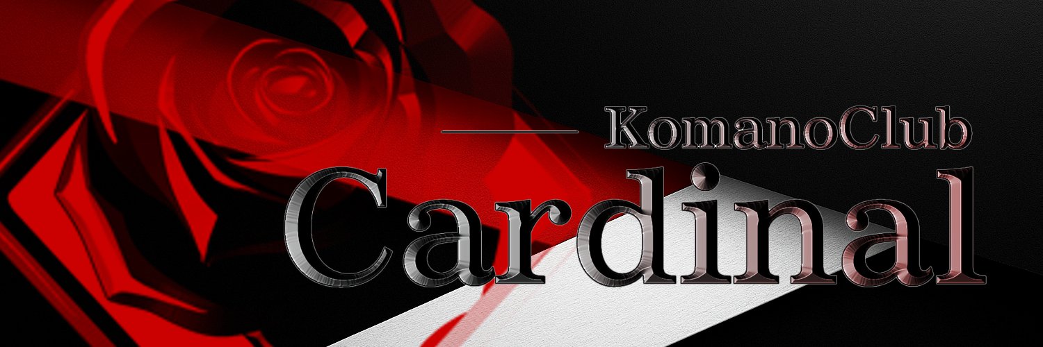 KomanoClub ~Cardinal~ banner