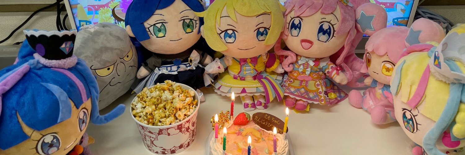 らくさん banner