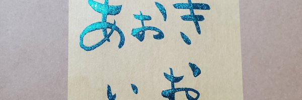 ao_dlion Profile Banner