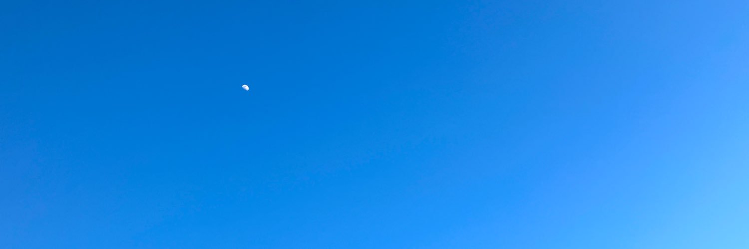 hoshi banner
