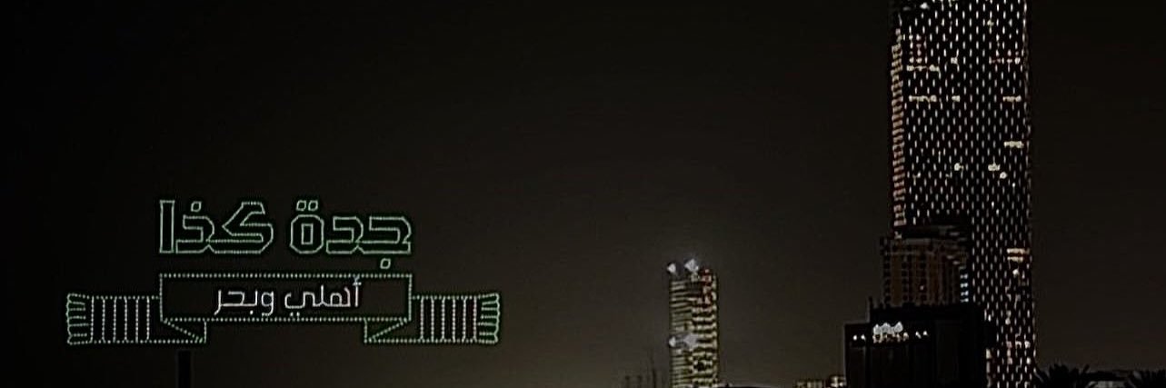 RAK1937_'s profile banner image