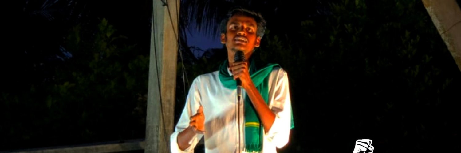 AkashVeera2845's profile banner image