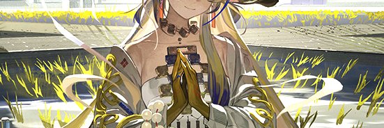 InVernalTerrene's profile banner image