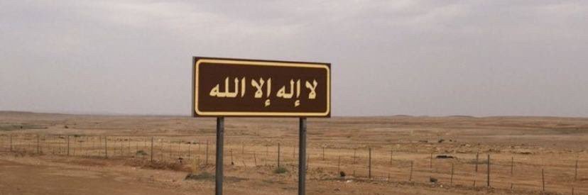 تركي banner