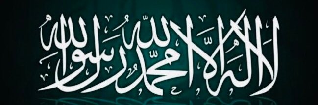Emine7839's profile banner image