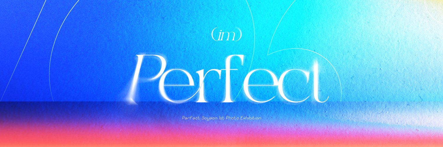 𝐈𝐦𝐏𝐞𝐫𝐟𝐞𝐜𝐭's banner
