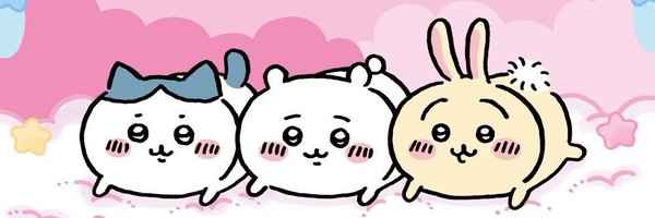 Punkieehardyyy Profile Banner
