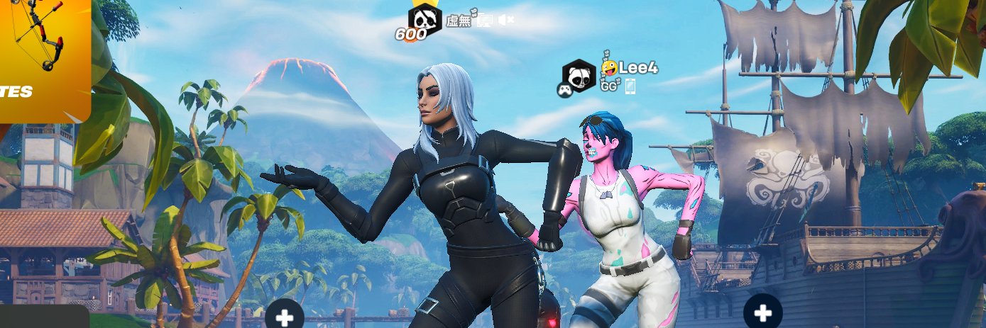 Lee banner