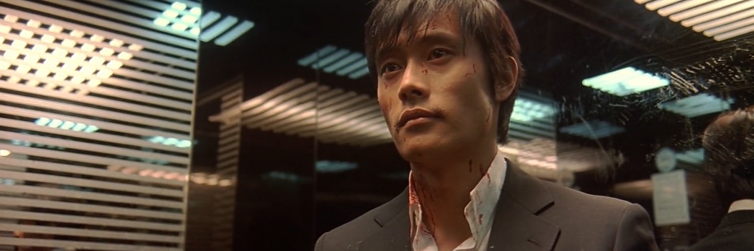 vanz ஐ ⋆ ✧ banner