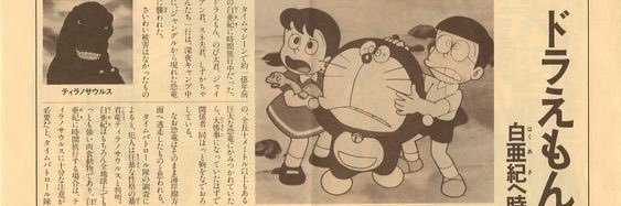 青いキツネ、今日も適当にコメントしてる banner