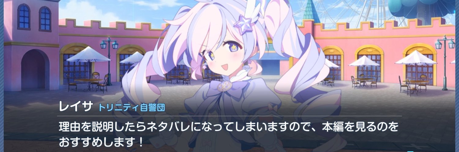 ouka0427's profile banner image